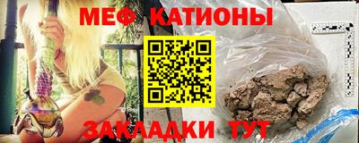 герыч Ливны