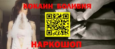 альфа пвп VHQ Малоярославец