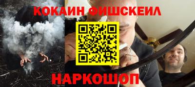 герыч Ливны