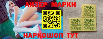 мефедрон VHQ Ликино-Дулёво