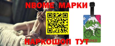 герыч Ливны