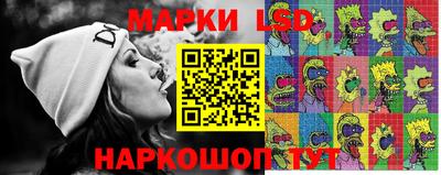 спиды Лесосибирск