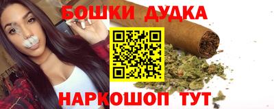 мефедрон VHQ Ликино-Дулёво