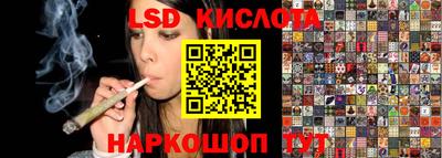 мефедрон VHQ Ликино-Дулёво