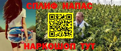 герыч Ливны