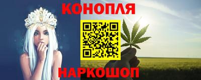 трава Мариинск