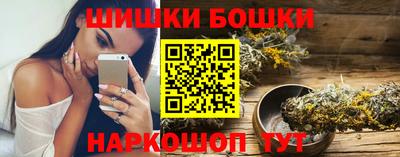 мефедрон VHQ Ликино-Дулёво