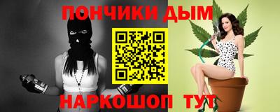 спиды Лесосибирск