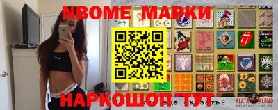мефедрон VHQ Ликино-Дулёво