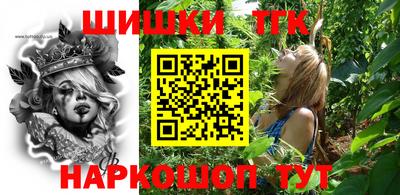 мефедрон VHQ Ликино-Дулёво
