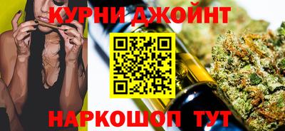 герыч Ливны