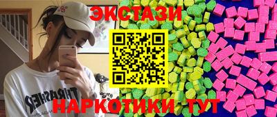 спиды Лесосибирск