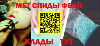 герыч Ливны