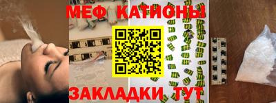 спиды Лесосибирск